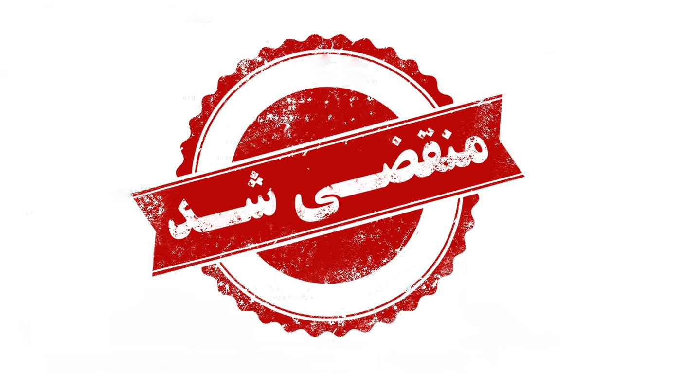 بهترین مرکز فروش عمده نمک دریا و نمک صورتی در پاکدشت